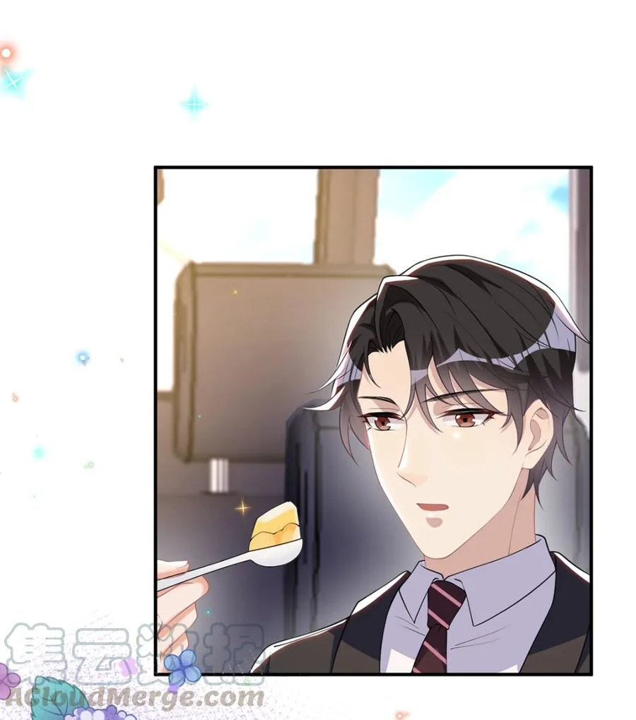 第54话 一刀两断 第40页