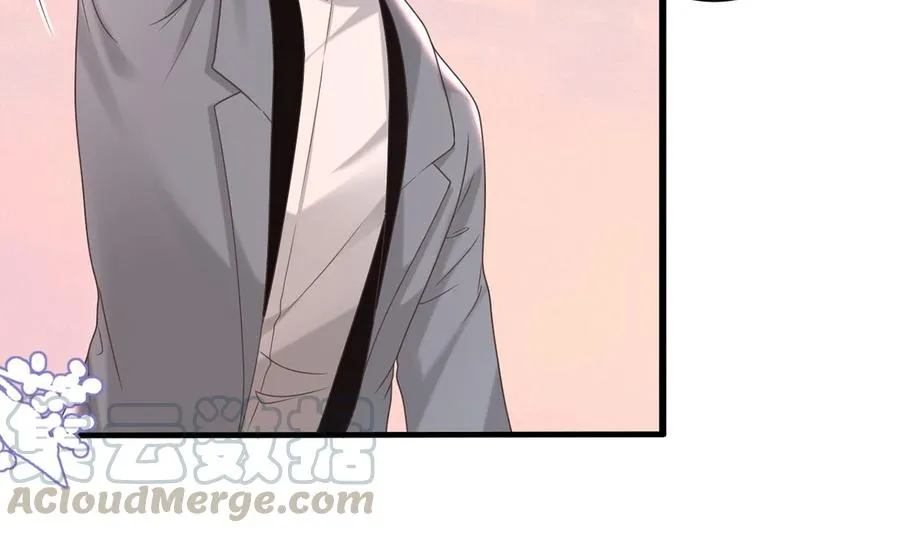 第55话 只是朋友 第28页