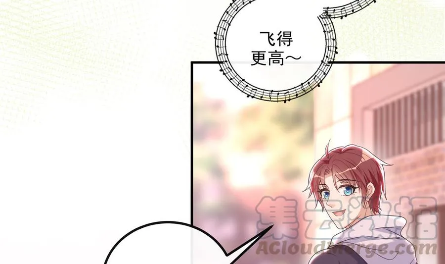 第55话 只是朋友 第49页