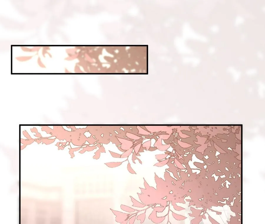 第55话 只是朋友 第53页