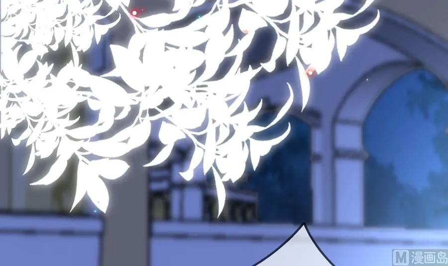 第56话 江总吃醋 第24页