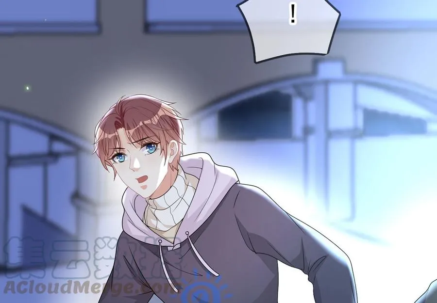 第56话 江总吃醋 第25页