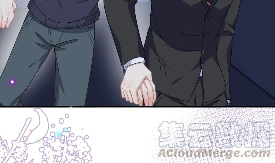 第56话 江总吃醋 第29页