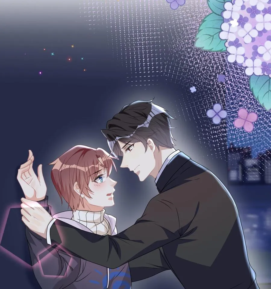 第56话 江总吃醋 第38页
