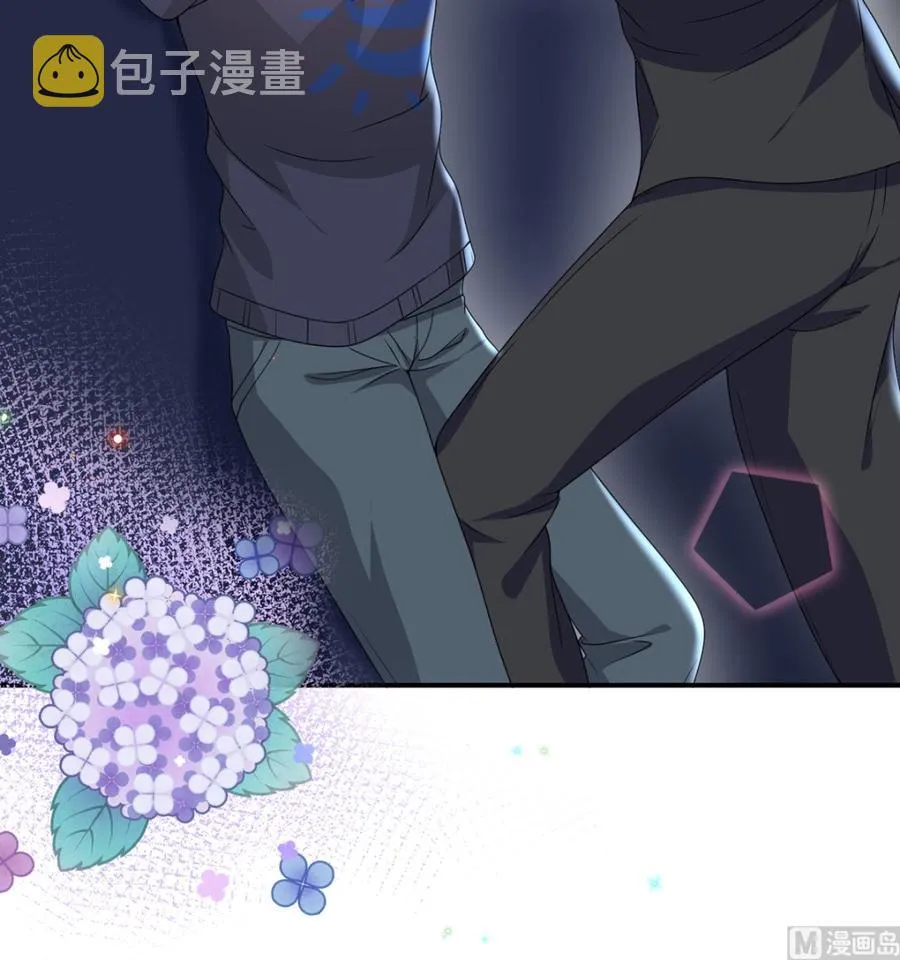第56话 江总吃醋 第39页