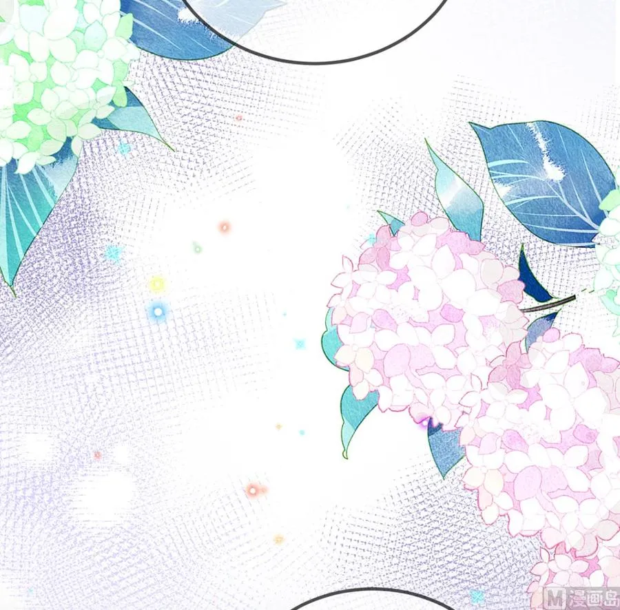 第56话 江总吃醋 第51页