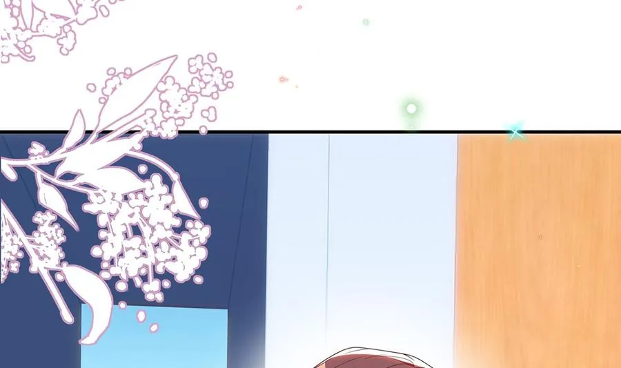 第56话 江总吃醋 第86页