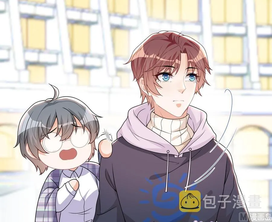 第56话 江总吃醋 第90页