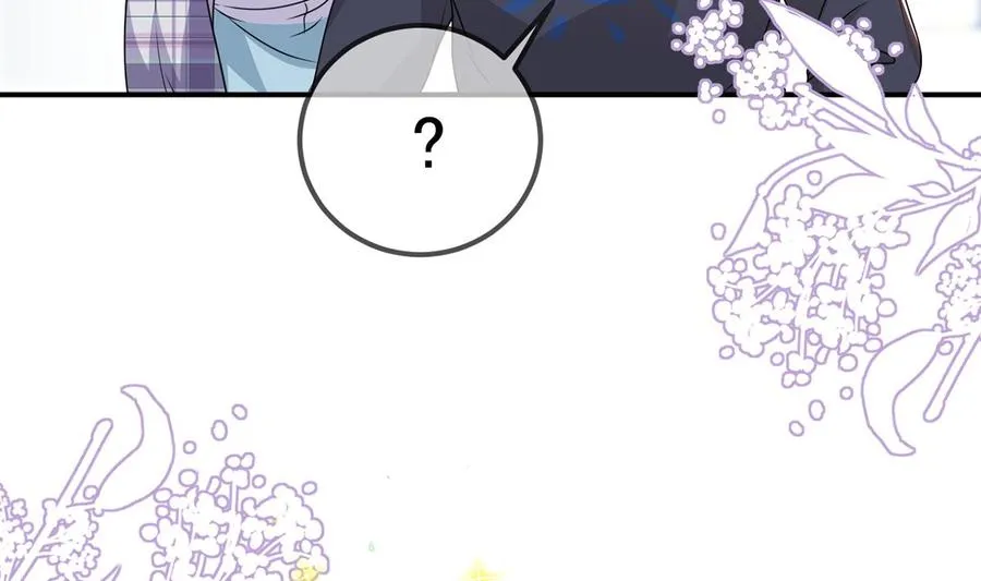 第56话 江总吃醋 第91页