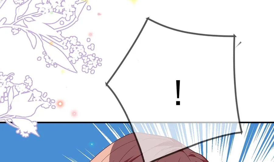 第56话 江总吃醋 第92页