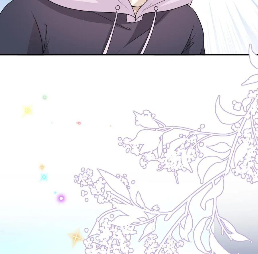 第56话 江总吃醋 第94页