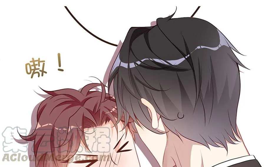 第56话 江总吃醋 第101页