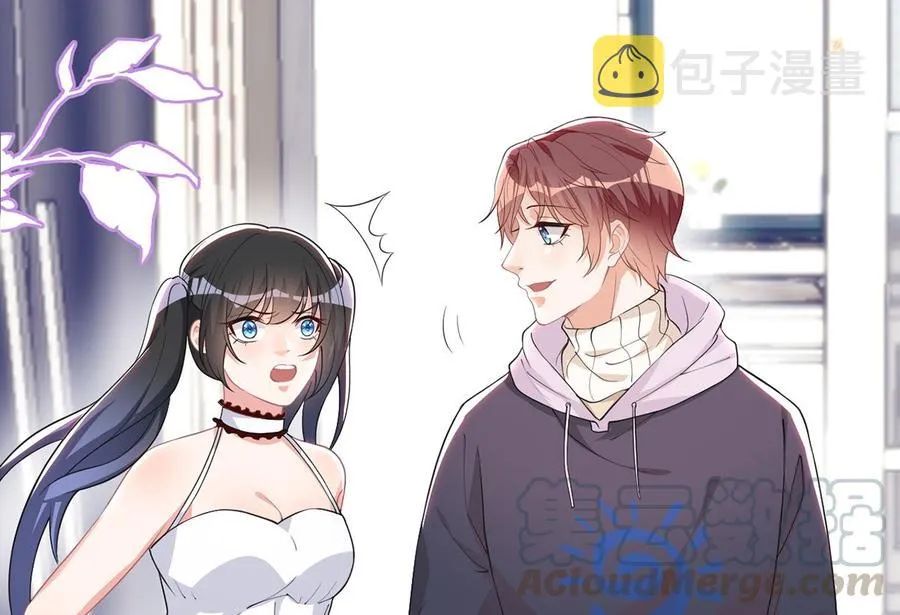 第57话 四人约会 第29页