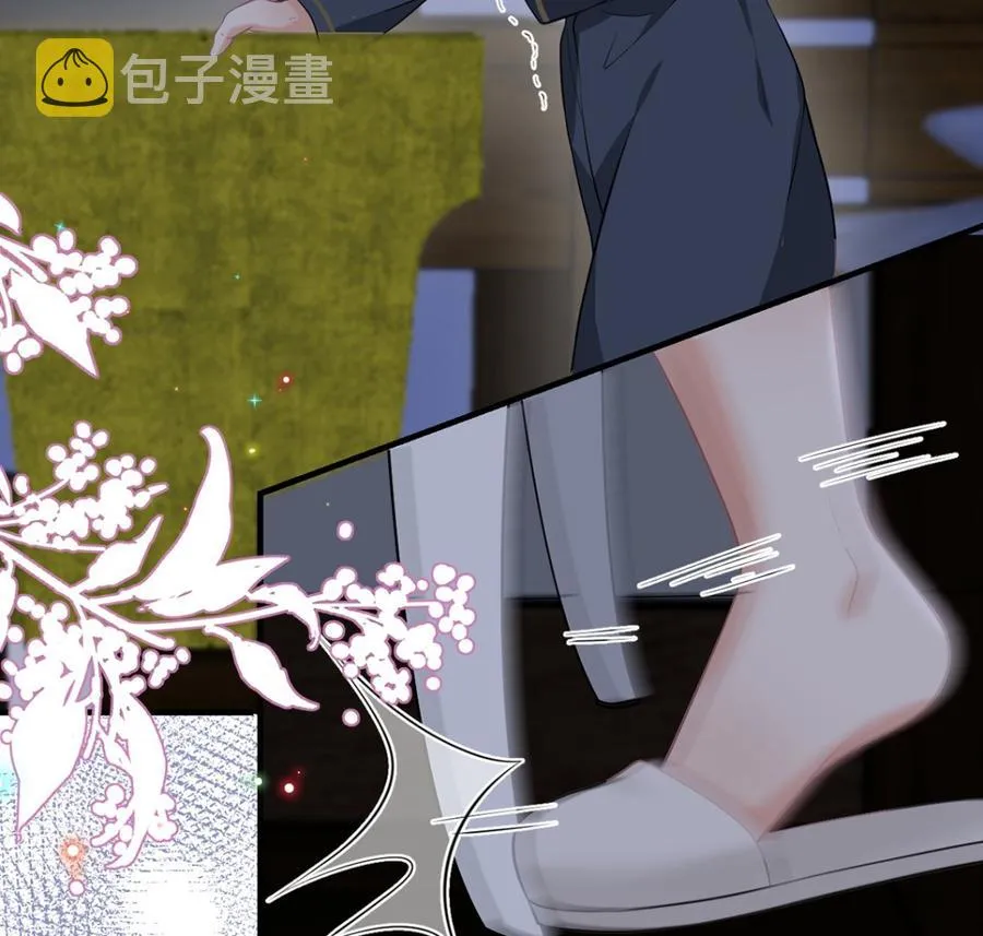 第57话 四人约会 第88页
