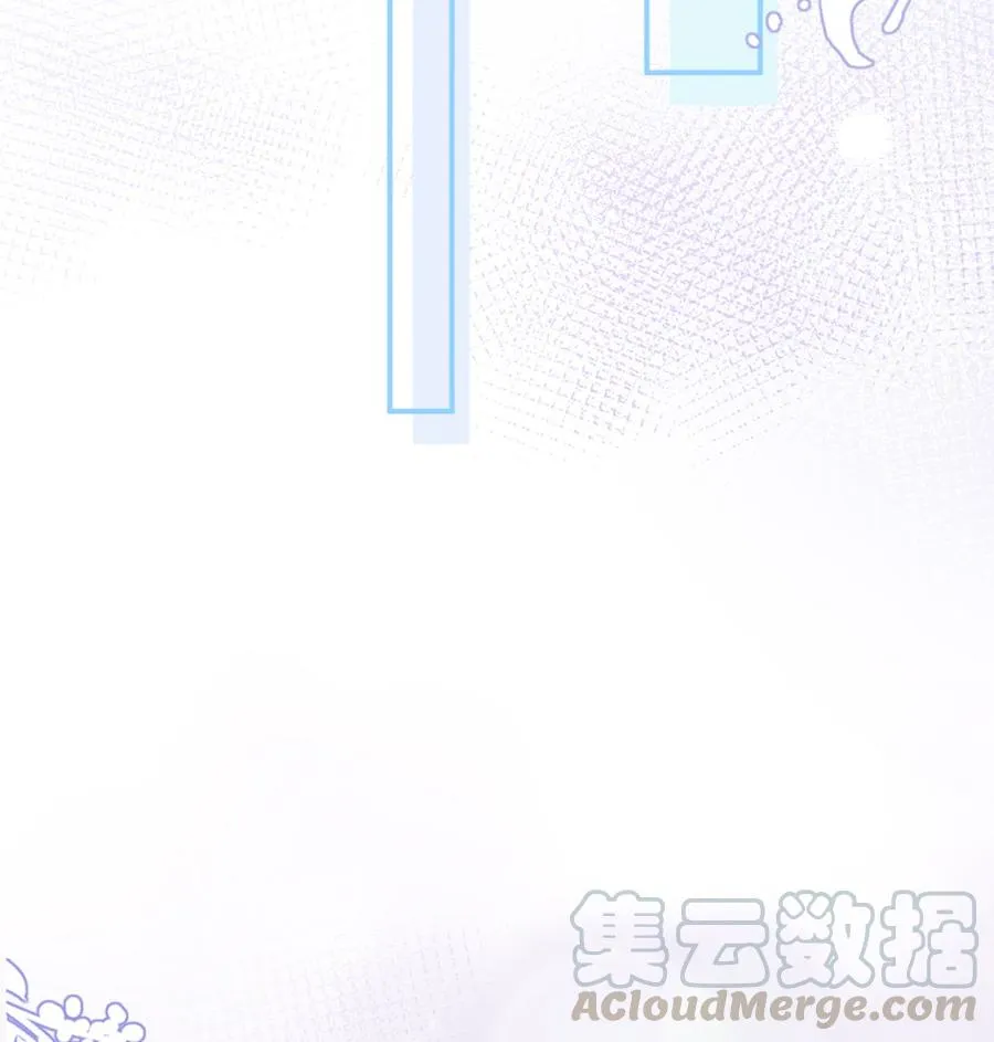 第58话 宝贝 第25页