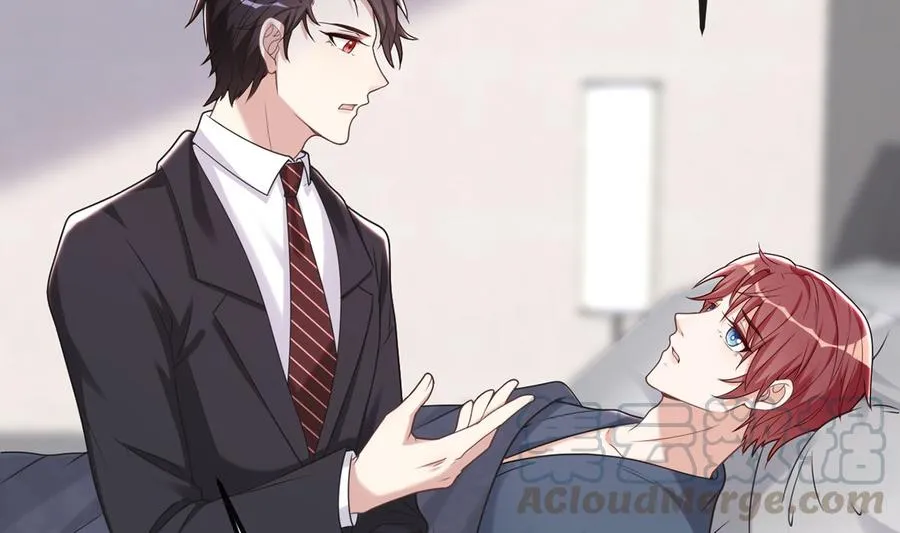第58话 宝贝 第29页
