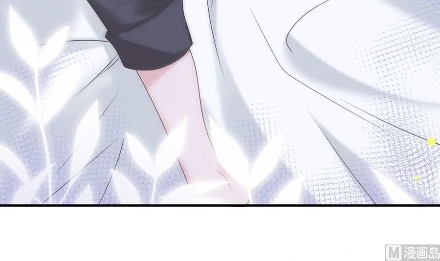 第58话 宝贝 第66页