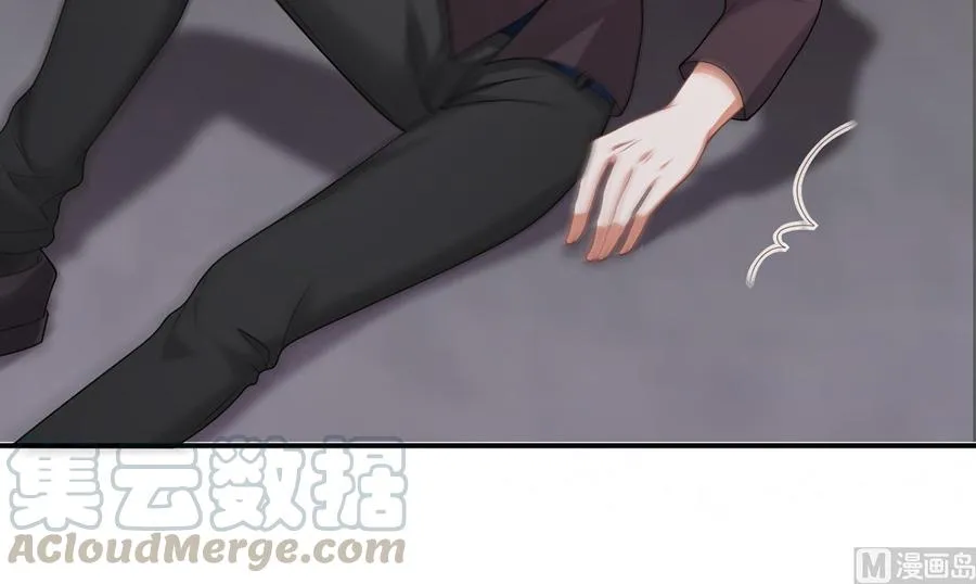 第58话 宝贝 第93页