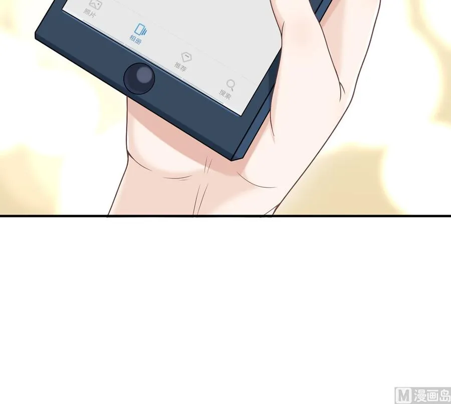 第58话 宝贝 第102页