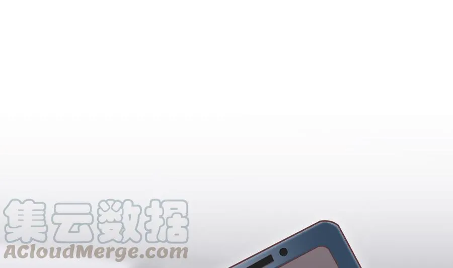 第59话 得知他聋了！ 第4页