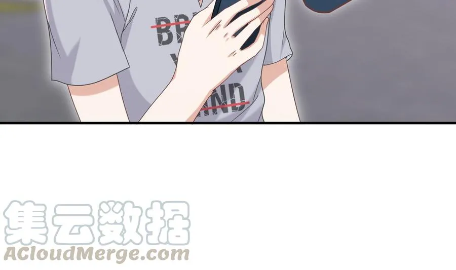 第59话 得知他聋了！ 第7页