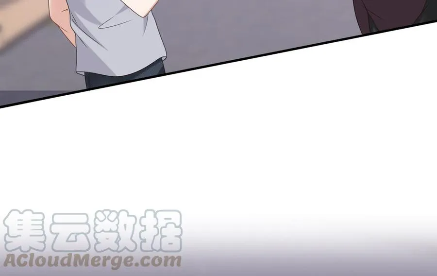 第59话 得知他聋了！ 第10页