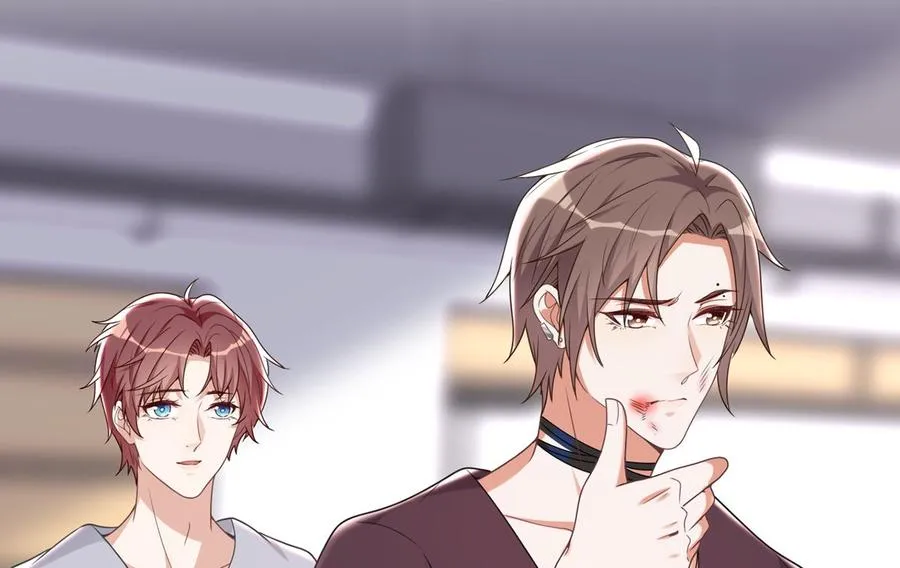 第59话 得知他聋了！ 第11页