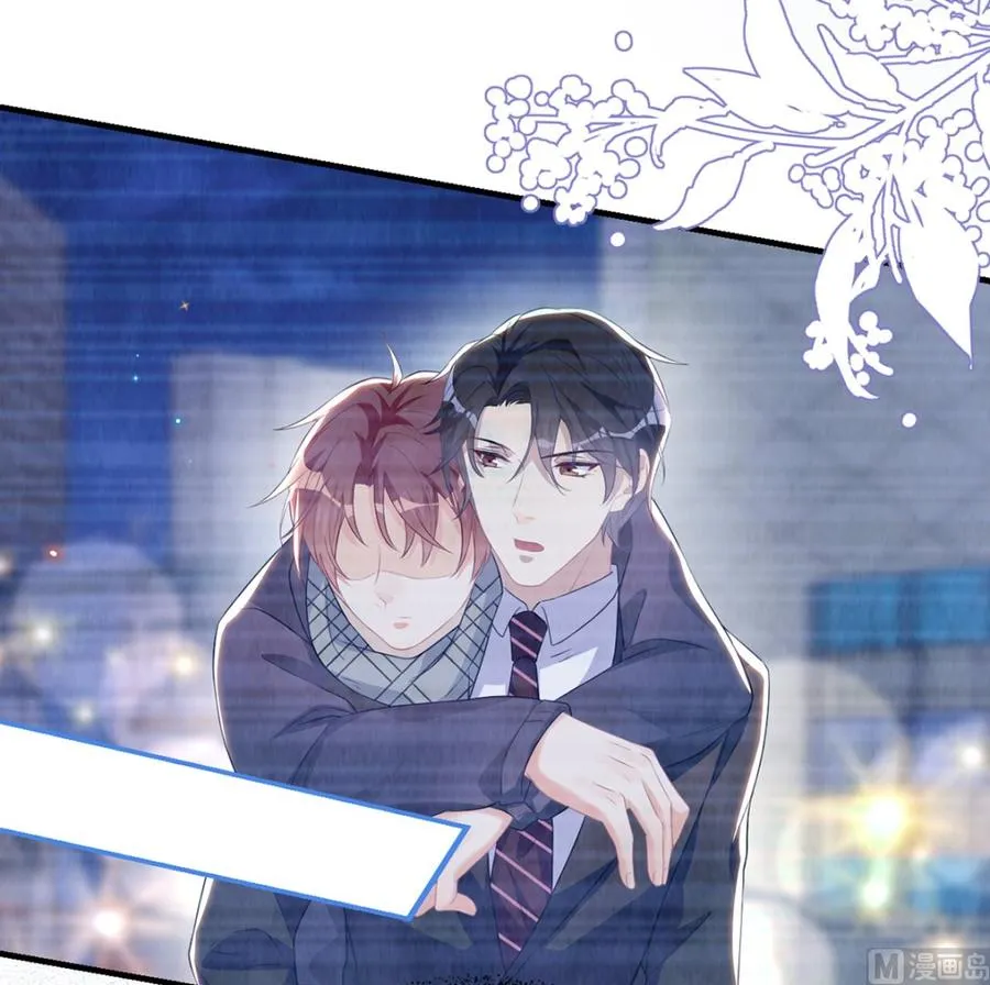 第59话 得知他聋了！ 第39页