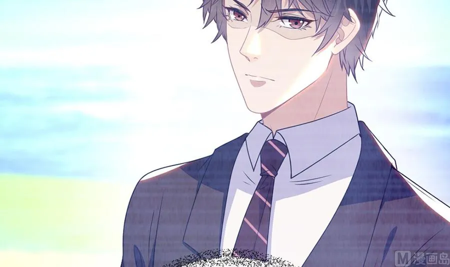 第59话 得知他聋了！ 第42页