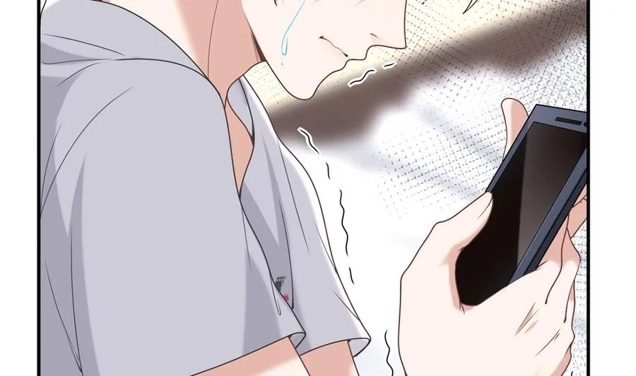 第59话 得知他聋了！ 第50页