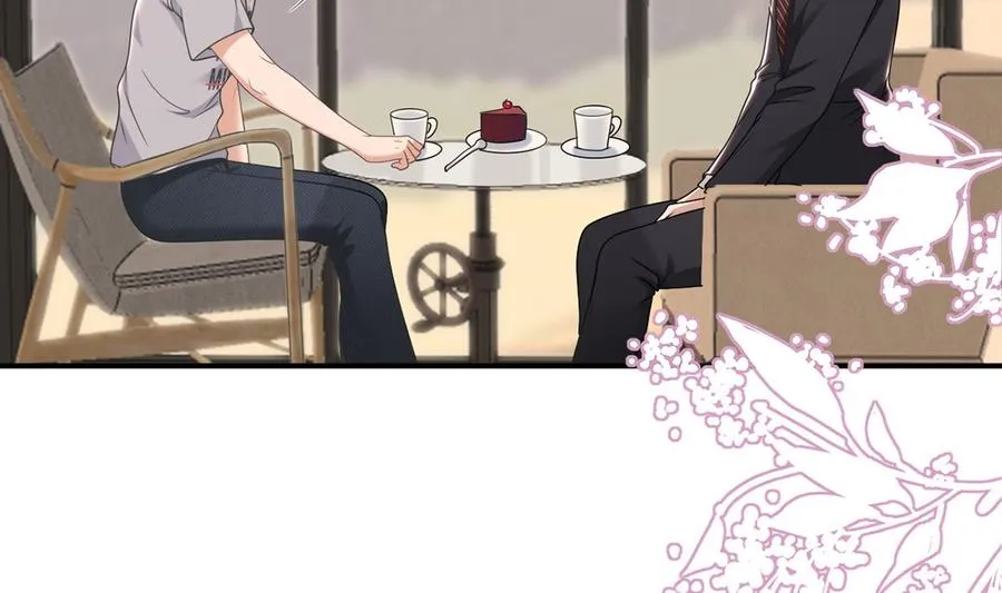 第59话 得知他聋了！ 第59页