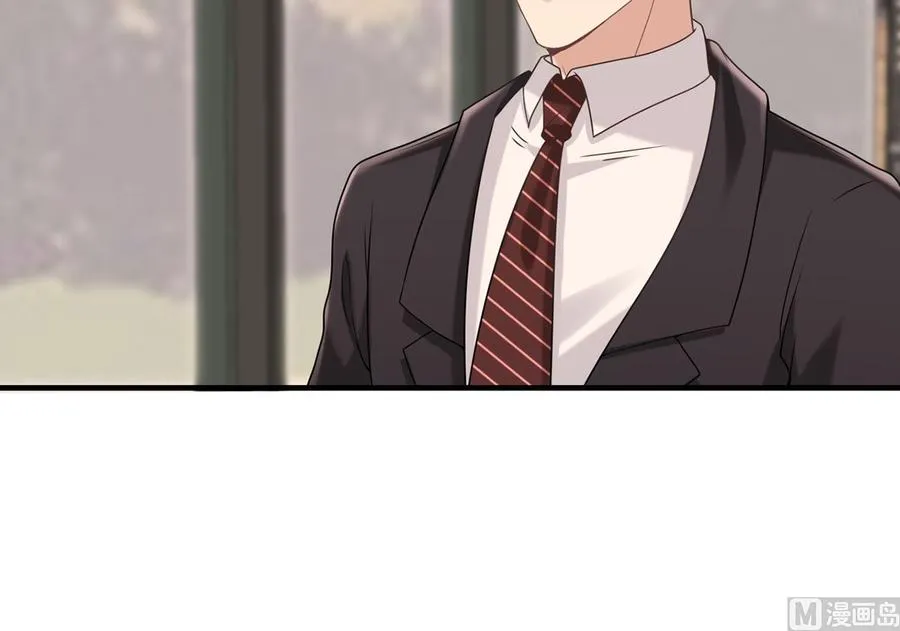 第59话 得知他聋了！ 第72页