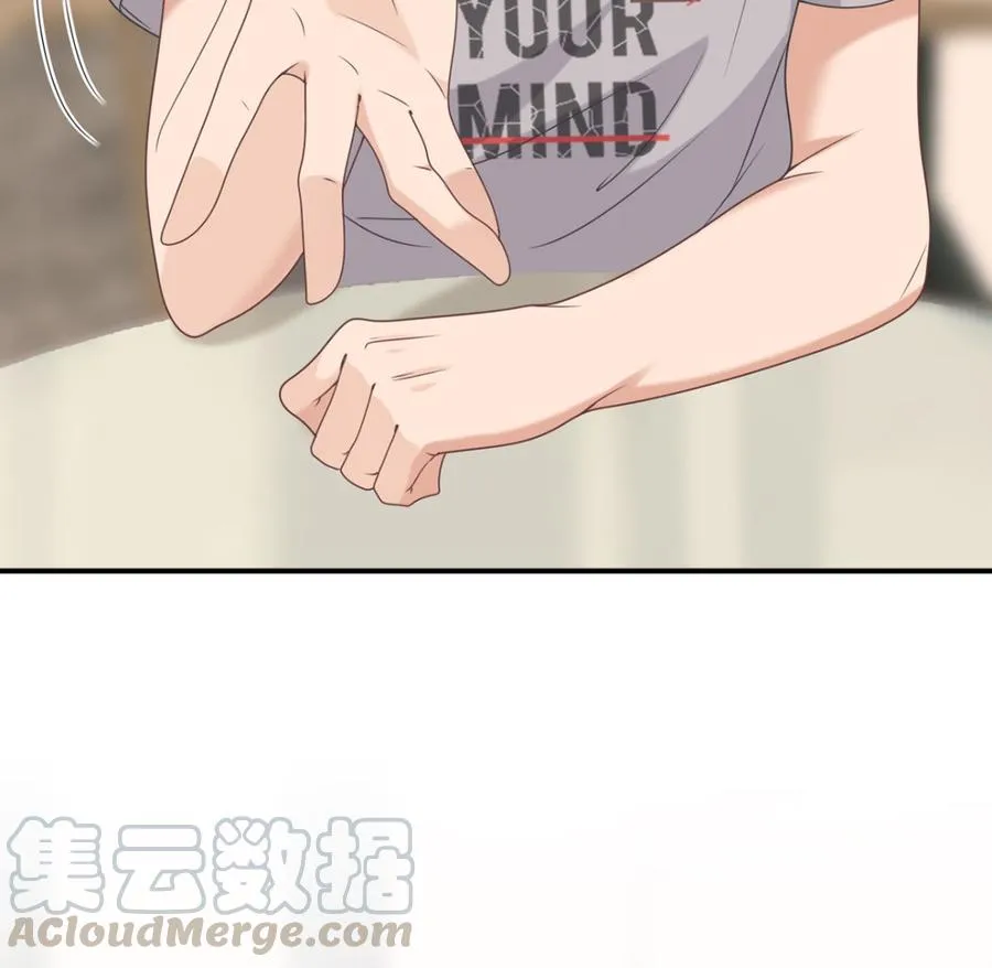 第59话 得知他聋了！ 第82页