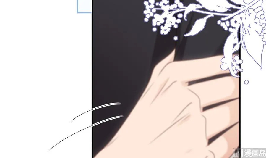 第59话 得知他聋了！ 第87页