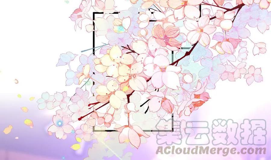 第60话 蔺炎后悔 第53页