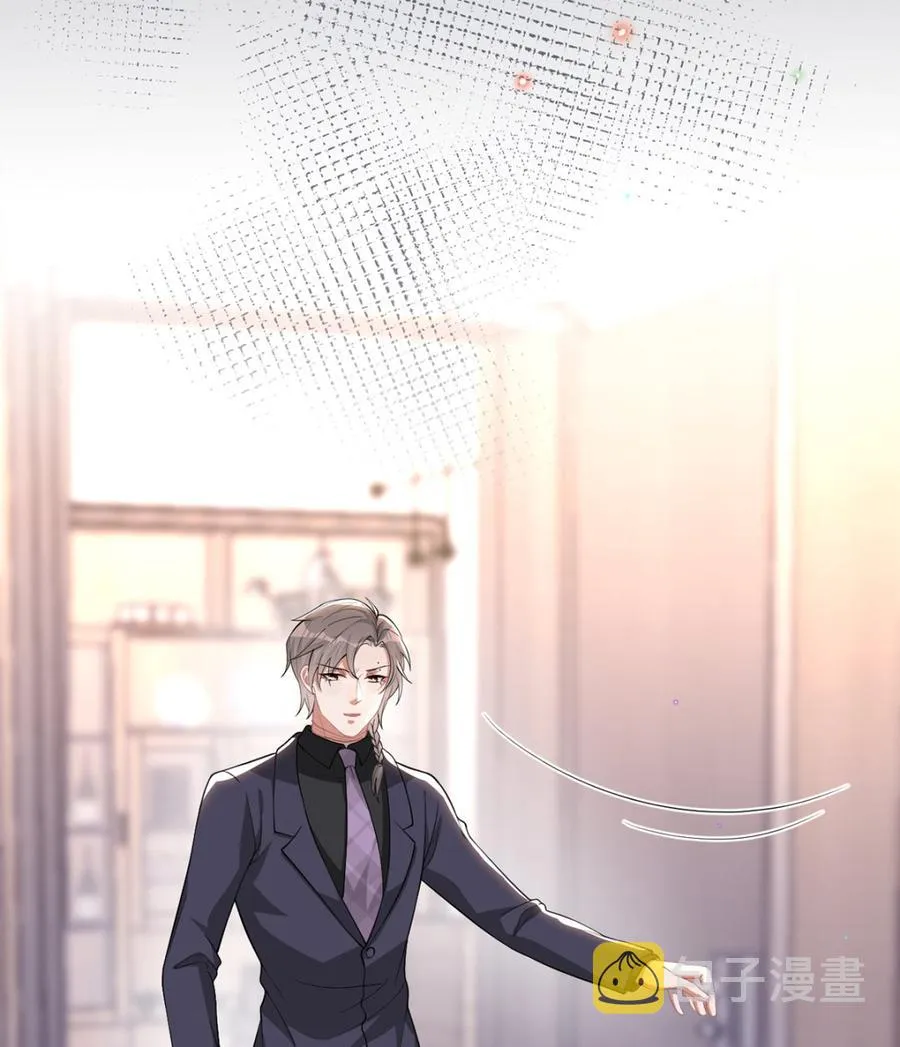 第60话 蔺炎后悔 第91页