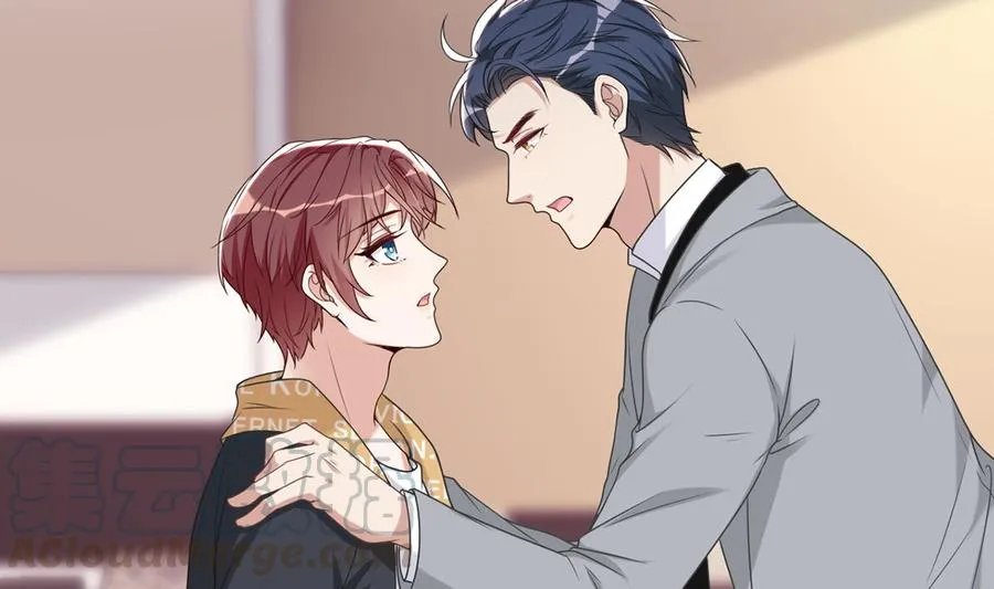 第61话 总裁撒娇 第16页
