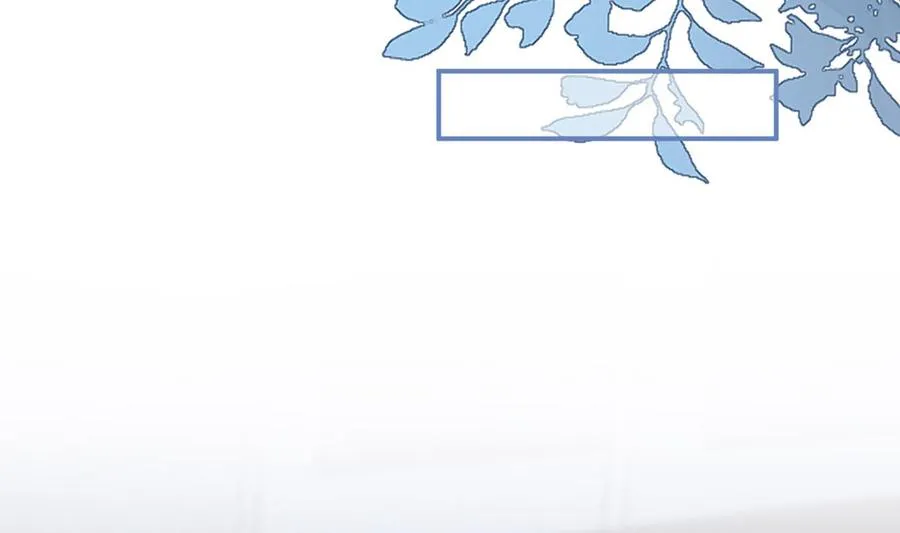第61话 总裁撒娇 第29页