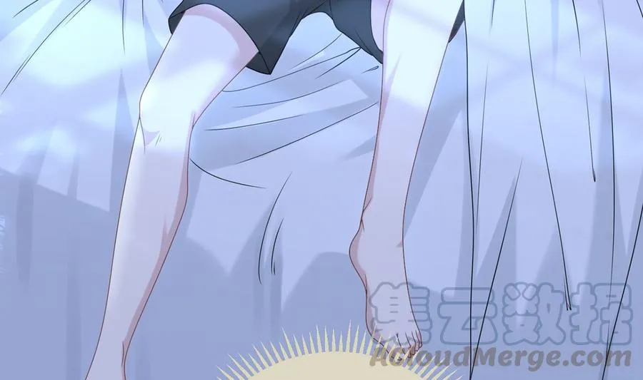 第61话 总裁撒娇 第40页