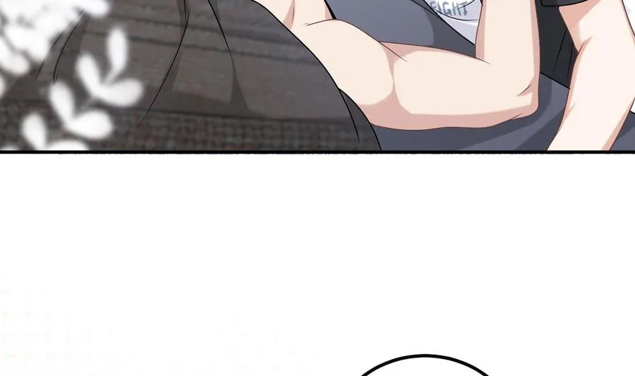 第61话 总裁撒娇 第86页
