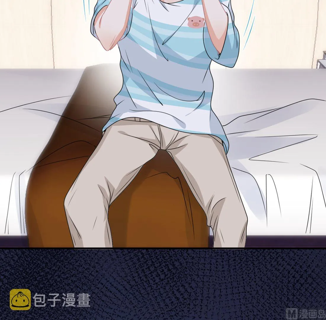 第64话 蔺炎放过我 第42页
