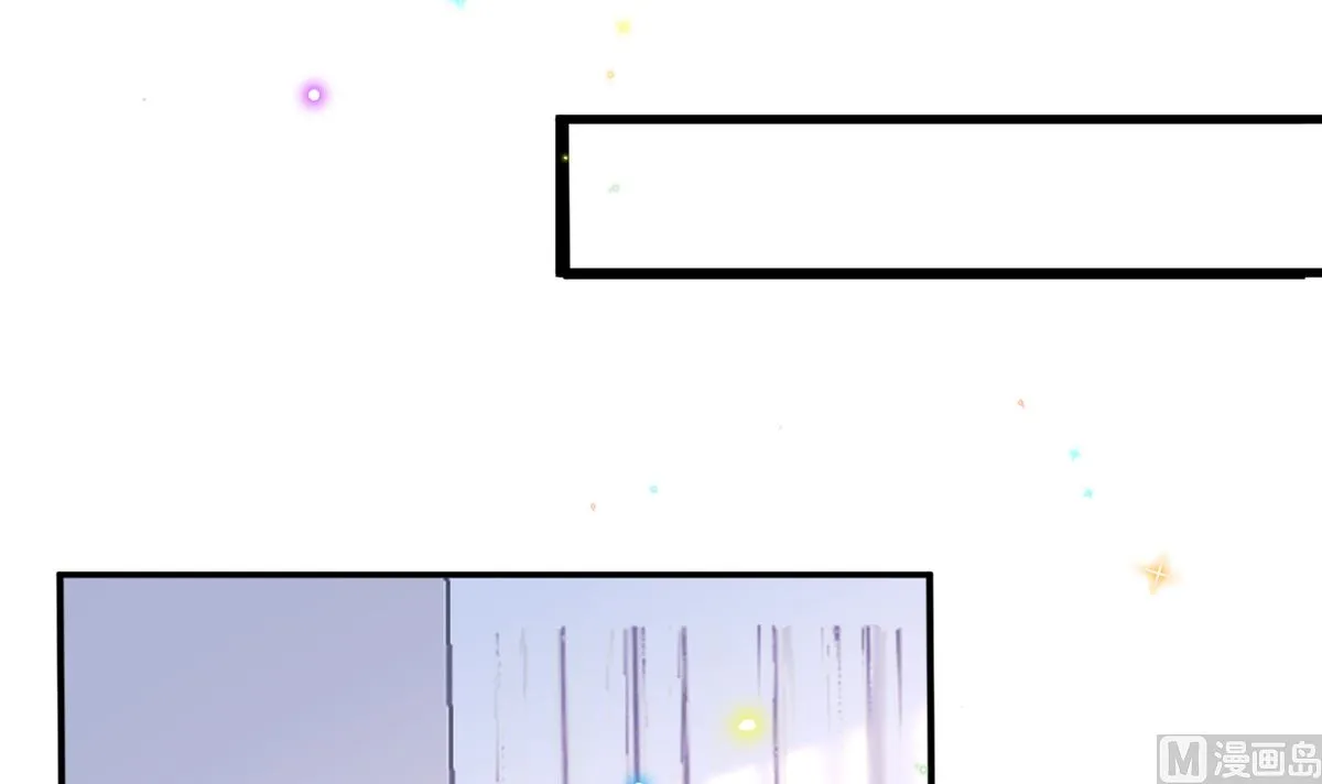 第66话 温情一夜 第48页