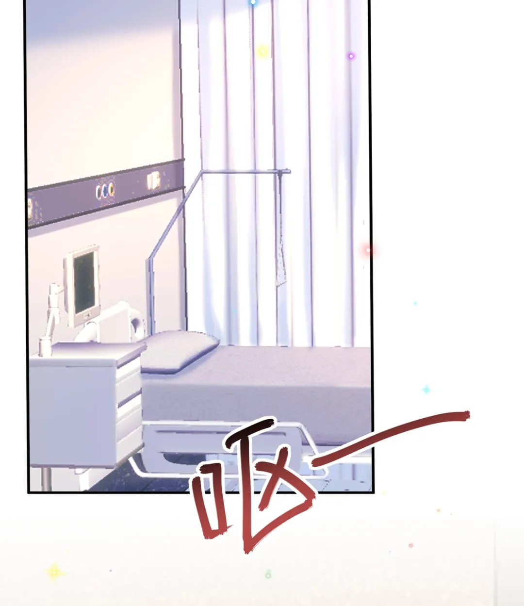 第66话 温情一夜 第49页