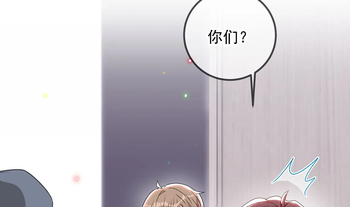 第66话 温情一夜 第91页