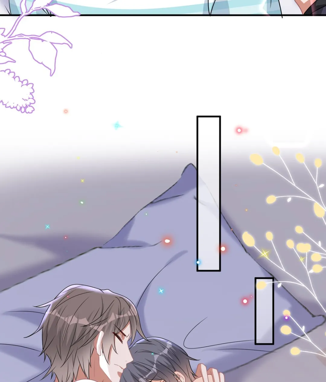 第68话 复婚也行？ 第10页