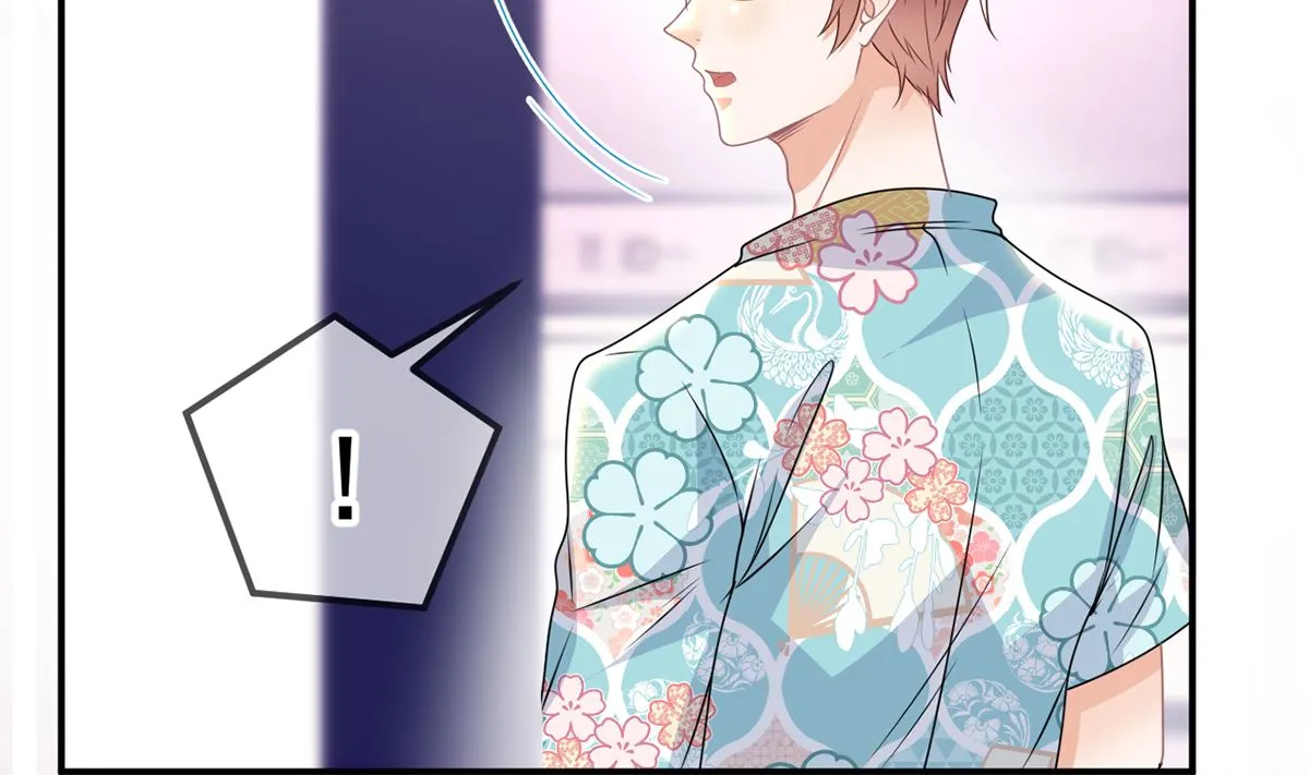 第68话 复婚也行？ 第26页