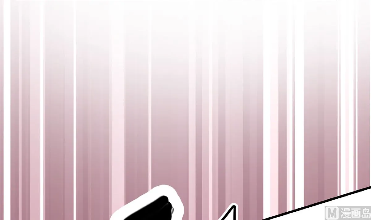 第68话 复婚也行？ 第27页