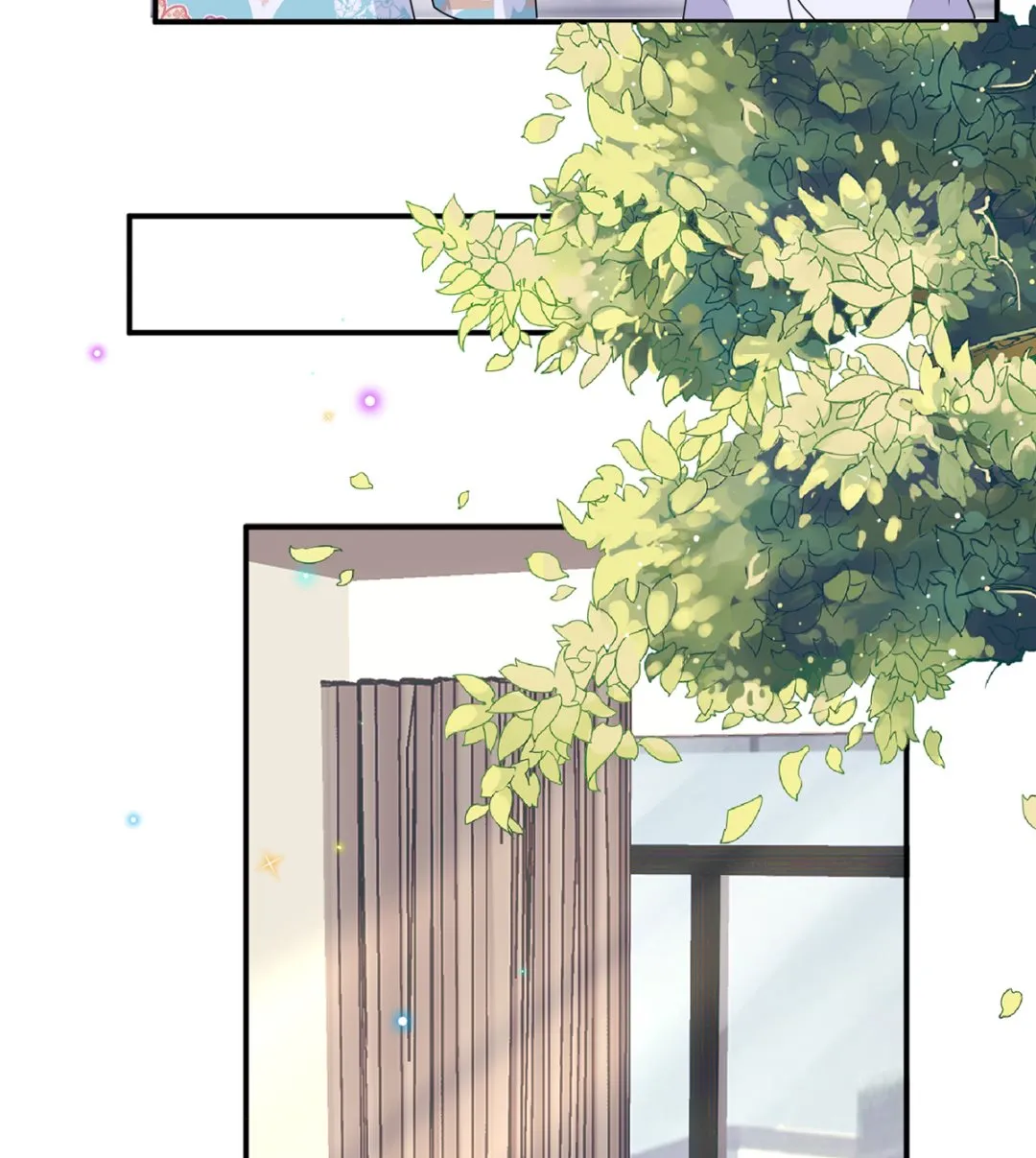 第68话 复婚也行？ 第46页