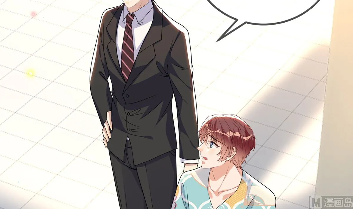 第68话 复婚也行？ 第66页