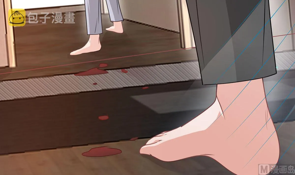 第70话 追忆 第90页